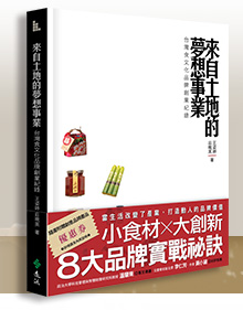 書封