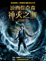 書封