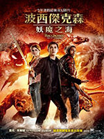 書封