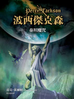 書封