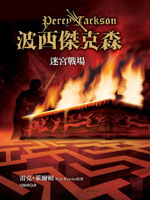 書封
