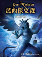 書封