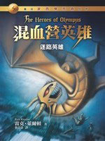 書封