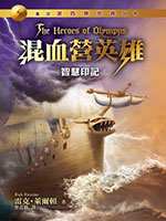 書封