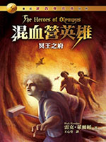 書封