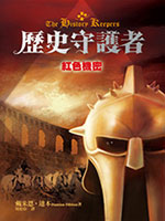 書封