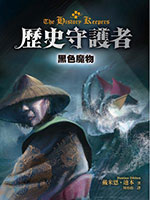 書封