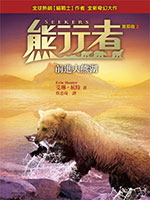 書封