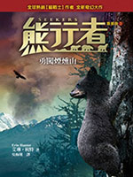 書封