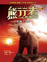 書封