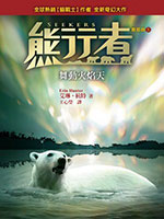 書封