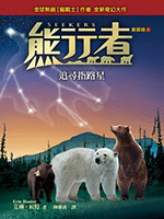 書封