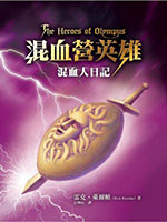 書封