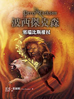 書封