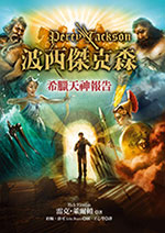書封