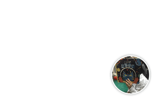 太空喵艦長：星際奇航,班．紐曼