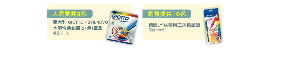太空喵艦長：星際奇航,班．紐曼