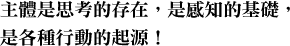 head1-t4
