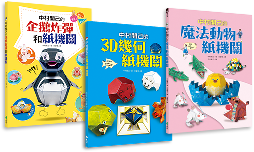 書封