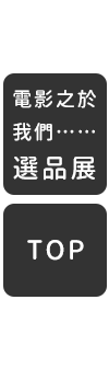 side menu