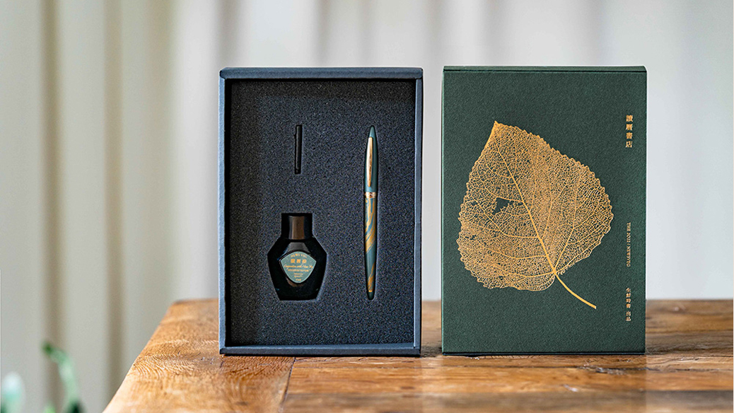 讀曆書店/生活日曆