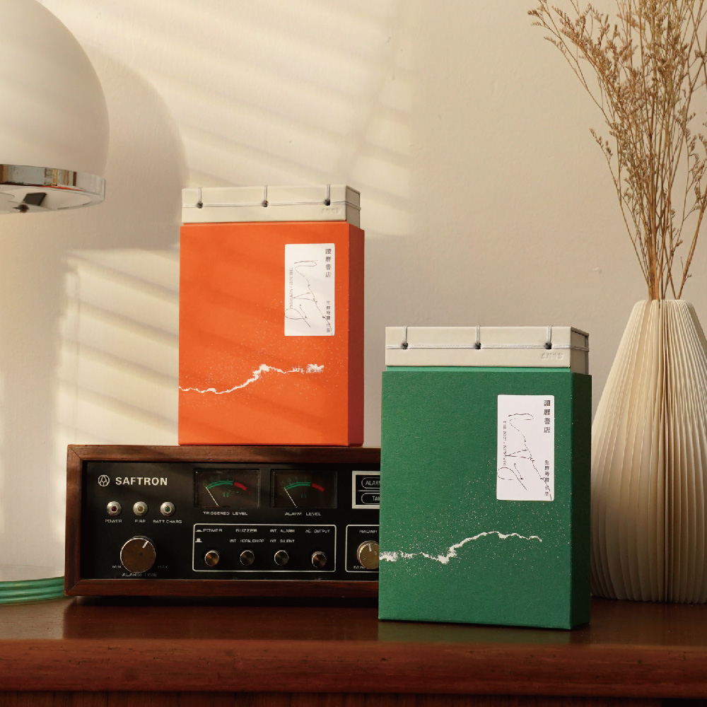 讀曆書店/生活日曆