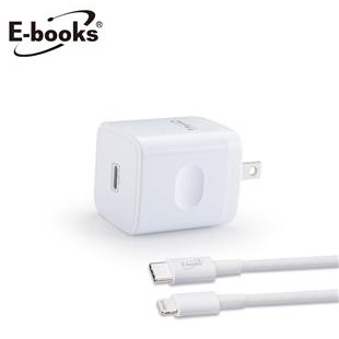 高效能 20W PD Type C 快速充電器組