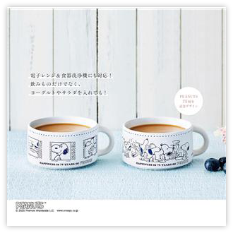 附SNOOPY馬克杯2入組