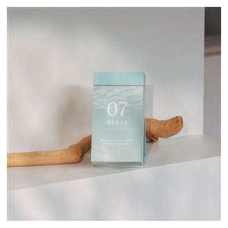 2026 煦暖曆｜365則暖心語錄日曆｜澈湖青