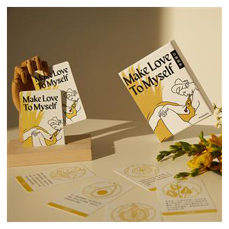 臉紅紅深度床遊牌卡