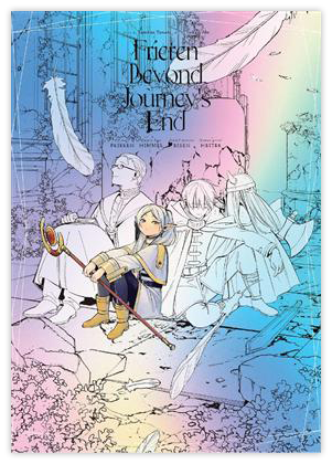 葬送的芙莉蓮精選珍藏海報 1