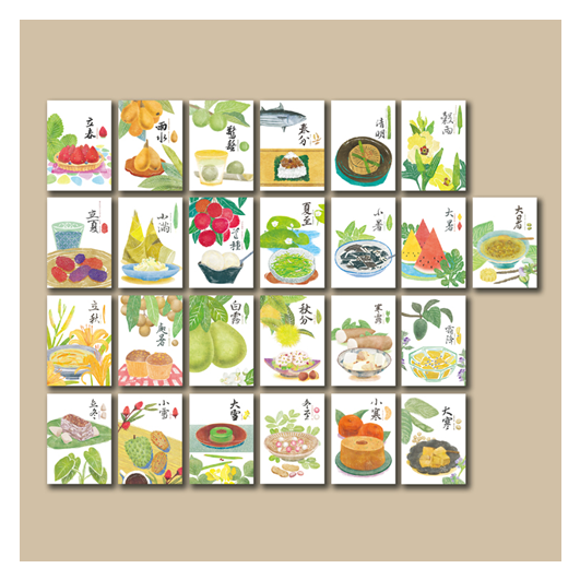 24節氣明信片套組(25入)