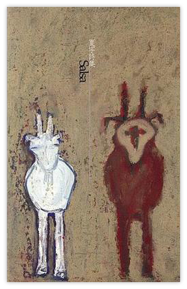 夏宇詩集：Salsa