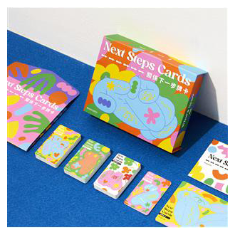 Next Steps Cards 關係下一步牌卡