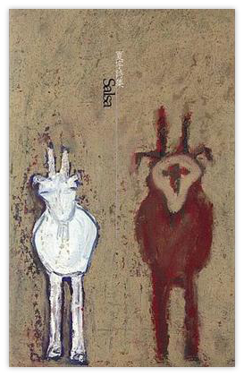 夏宇詩集：Salsa