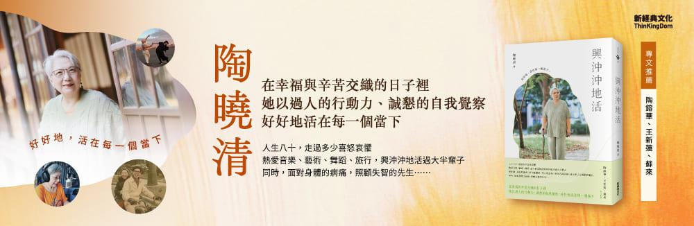 藝術攝影/電影音樂